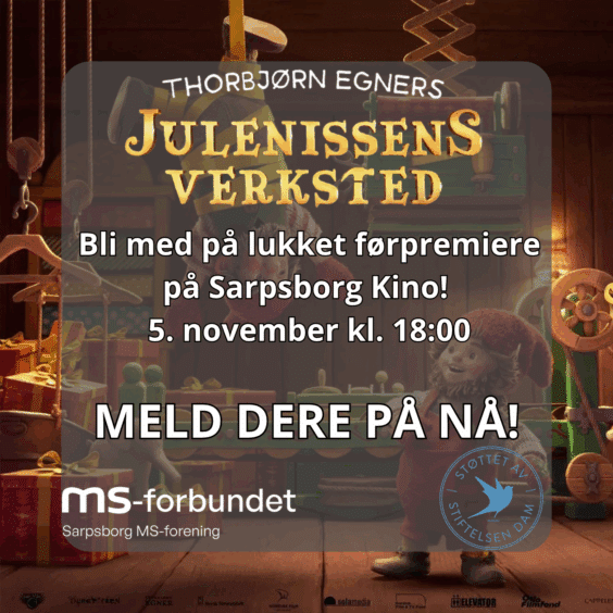 Lukket førpremiere Kino